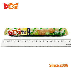 ממתקים סיטונאי תווית פרטית אישית עם חטיפי חלאל ביסקוויטים מטחה מילוי עוגיות ריבה סנדוויץ 'עוגיות גרגר - Product Image 6