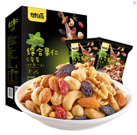 Caja de Snacks Mixtos al por Mayor de Alta Calidad: Frutos Secos Salados Duros y Nueces Tostadas 75g*50