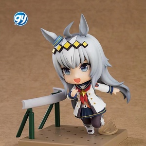 Figurine Nendoroid Fifth Wave Q 2101 Uma Musumes Oguri Cap en boîte, figurine d'anime à visage interchangeable, modèle <span class=keywords><strong>de</strong></span> collection - Product Image 5