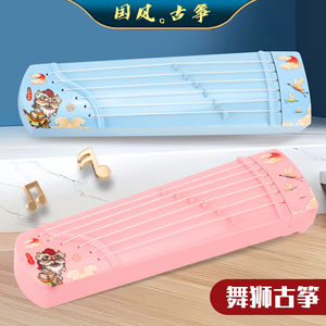 Nouveau produit BGL : Promotion en gros – Jouet éducatif en plastique non électrique, simulant un basse, pour l'école primaire et la <span class=keywords><strong>maternelle</strong></span> - Product Image 4