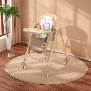 Silla Multifuncional para Bebé Directo de Fábrica, Silla Plegable para Bebé, Silla Mecedora, Silla de Comedor para Niños - Product Image 4