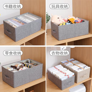 Boîte de rangement pour la maison, organisateur de vêtements en tissu, style tiroir pliable, couleur unie, solution de rangement pour armoire - Product Image 5