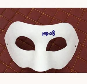 Pulp Paper Face Eye Mask Funny Party Máscara para Prom Party Carnaval Holiday Masquerade Cosplay Cosplay Halloween DIY Craft - Product Image 1