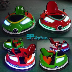 Voiture Tamponneuse UFO Électrique pour Bébé et Enfant avec Rotation à 360 Degrés et Fonction Balançoire FST-KBC014 - Product Image 2