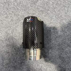 Akrapovi C Punta de <span class=keywords><strong>escape</strong></span> de fibra de carbono Tubo de <span class=keywords><strong>escape</strong></span> de carbono mate - Product Image 4