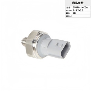 เกจวัดแรงดันแบบเกลียว รุ่น 25070-1MC0A PS650 สำหรับใช้ในยานยนต์ - Product Image 3