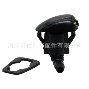 Boquilla de Limpiaparabrisas Mecánica 85381-30020-C1 para Toyota Land Cruiser Crown, Plástico, Individual - Product Image 2