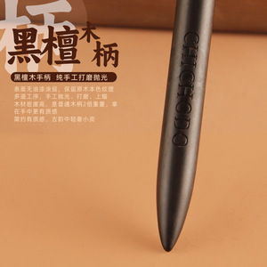Pinceau correcteur Moyun 11 mm en fibres synthétiques, pinceau plat pour le maquillage correcteur - Product Image 4