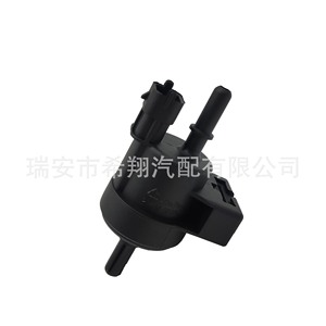 Électrovanne de cartouche de charbon actif 55567453 0280142495 pour Buick LaCrosse 3.0 et modèles Cadillac – Vanne à diaphragme - Product Image 4