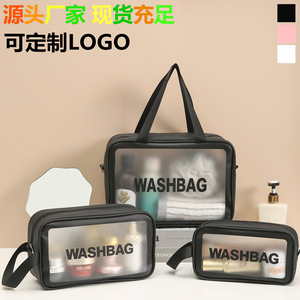 Trousse de toilette transparente portable de grande capacité, étanche, pour le rangement du maquillage en voyage, forme rectangulaire - Product Image 5