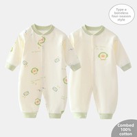 Combinaison et barboteuse unisexe en pur coton pour nouveau-né, style moine, avec étiquette, modèle réel, pour printemps/automne, 0-3 mois, tenue de ramper pour bébé