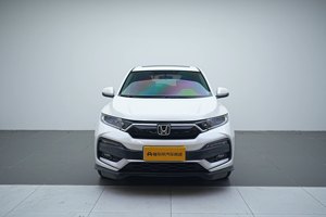 <span class=keywords><strong>Honda</strong></span> <span class=keywords><strong>HR</strong></span>-<span class=keywords><strong>V</strong></span> 1.5L Automática Usada 2019-2025, Volante a la Izquierda, Cuero Oscuro, R18, Techo Panorámico, Cámara Trasera 360, <span class=keywords><strong>SUV</strong></span> Eficiente en Consumo de Combustible En buen estado. - Product Image 2