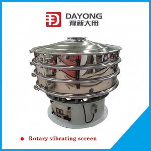 Écran de vibration de tri de poudre fine de qualité alimentaire - Product Image 6