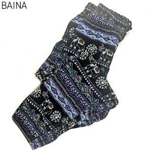 <span class=keywords><strong>Pantalon</strong></span> Long et Fin <span class=keywords><strong>Anti</strong></span>-<span class=keywords><strong>Moustique</strong></span> pour Femme, Motif Éléphant, Idéal Plage Printemps-Été - Product Image 3