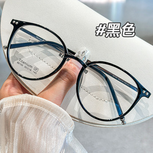Monture de lunettes ovale en titane pur Danyang Sunshine 86100 pour femme, taille moyenne, verres en plastique, pont nasal standard - Product Image 1