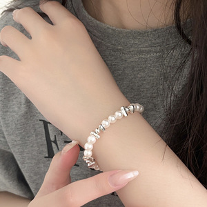 Bracelet en argent sterling S925 Yinruitai avec perles blanches, bijoux pour femmes, à porter au quotidien - Product Image 3