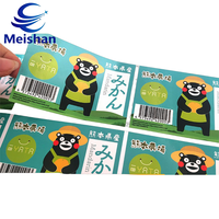 Stiker Kustom Meishan Matte Satu Sisi Tahan Air, Tahan Sobek, Tahan Panas untuk Penyegelan Tas & Penggunaan Industri