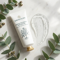 Gel exfoliant polissant doux bio-fermenté, soin naturel de qualité spa, exfoliant visage éclaircissant pour une peau lisse, nettoyant quotidien pour le visage
