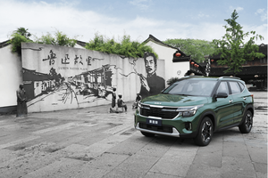 2024 Kia Seltos 1.5L SUV en venta Volante a la izquierda 2WD Techo solar panorámico Gas/Gasolina y opciones de combustible eléctrico - Product Image 3