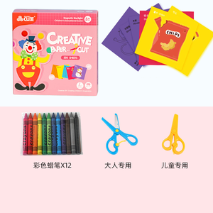 Regalos para Niños y Niñas, 208 Hojas <span class=keywords><strong>de</strong></span> <span class=keywords><strong>Origami</strong></span> Colorido, Proyectos <span class=keywords><strong>de</strong></span> <span class=keywords><strong>Origami</strong></span> y Libro <span class=keywords><strong>de</strong></span> <span class=keywords><strong>Origami</strong></span> <span class=keywords><strong>Fácil</strong></span>, Kit <span class=keywords><strong>de</strong></span> <span class=keywords><strong>Origami</strong></span> para Niños - Product Image 5