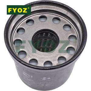 Filtro de Aceite de Motor RE504836 Repuesto para John Deere 5415 5425 5625 <span class=keywords><strong>5076E</strong></span> - Product Image 4