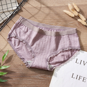 Nouveau Matures Chaude Belle Dames Femmes Culottes <span class=keywords><strong>Sans</strong></span> Couture Respirant Coton Respirant Sous-Vêtements - Product Image 6