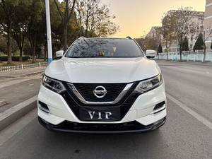 Nissan <span class=keywords><strong>Qashqai</strong></span> 2.0L Crossover CVT FWD XV Tech Edition <span class=keywords><strong>2022</strong></span> d'<span class=keywords><strong>occasion</strong></span>, modèle 2021, un seul propriétaire, faible kilométrage, sièges en cuir, toit ouvrant panoramique - Product Image 2