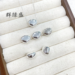 Qunlvsheng Cuentas Irregulares de Plata S925, Accesorios de Joyería de Plata 925, Cuentas Espaciadoras para Collar y Pulsera DIY - Product Image 2