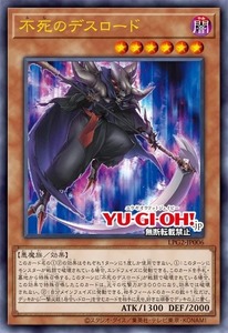 Cartes de jeu officielles Yu-Gi-Oh! authentiques du Japon, pack limité <span class=keywords><strong>GX</strong></span>-LPG2 LAII YELLOW, cartes à collectionner, cadeaux - Product Image 4