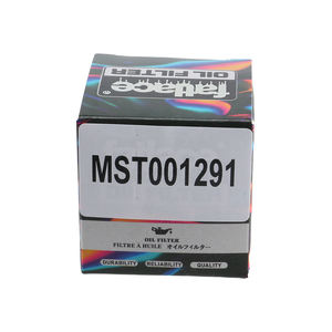 Filtro de aceite interno de motocicleta para QJMOTO Benelli TRK251 Leoncino TNT BJ250 R250 accesorio de repuesto de pieza de motocicleta - Product Image 6