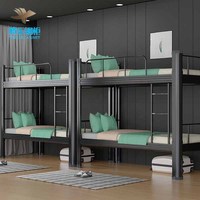 Meilleure vente, lit Double pour adulte, cadre métallique, lit superposé, dortoir, école