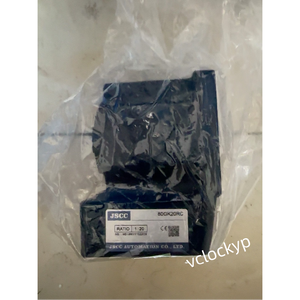 1 pièce neuve pour réducteur JSCC 80GK20RC 1:20 - Product Image 3