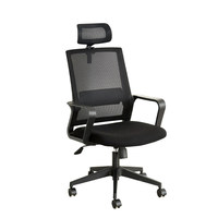 Chaise de bureau ergonomique en maille, design moderne et minimaliste, base cinq étoiles, réglable en hauteur, inclinable, pivotante, dossier haut, accoudoirs fixes, pour ordinateur