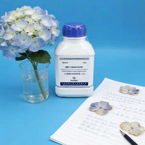 Base de Caldo de Esculin para Bacteroides, para el Cultivo de Bacterias <span class=keywords><strong>Fragilis</strong></span> - Product Image 1