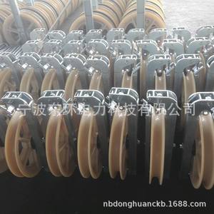 Poleas de Nailon Hechas a Medida para Construcción de Energía, de Una, Tres y Cinco Ruedas, para Colocación de Líneas de Aeronaves y Helicópteros - Product Image 2