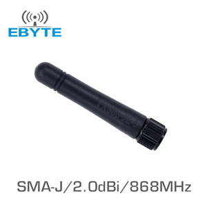 Ebyte ODM TX868-JZ-5เสาอากาศรับสัญญาณสูง868MHz สำหรับการสื่อสารไร้สายและคนอื่นๆเสาอากาศติดกาว - Product Image 2