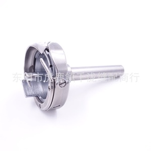 Desheng Gancho Rotatorio DSH2-3188 de Eje Largo de Acero, Pieza de Repuesto para Máquina de Coser de Doble Aguja - Product Image 2