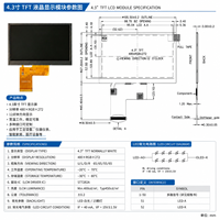 Layar LCD IPS TFT 4,3 Inci 480x272 Antarmuka RGB Layar Sentuh Modul Tampilan Kontrol Industri