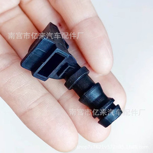 Yi Lai Mechanical Nozzle ZH377 Plastic Porsche Car Headlight <b>Washer</b> Connector - Product Image 5
