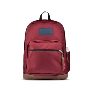 Mochila Escolar Estilo Vintage Jans, Gamuza con Parches, Impermeable, Cierre de Cremallera, Correa con Amortiguación de Aire, 20-35L, Forro de Poliéster, Saga Crepúsculo - Product Image 6
