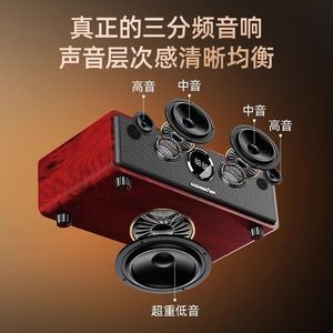 Juego de altavoces KTV con micrófono dual, sistema de karaoke doméstico de 382x176x130mm con control remoto para uso familiar - Product Image 2