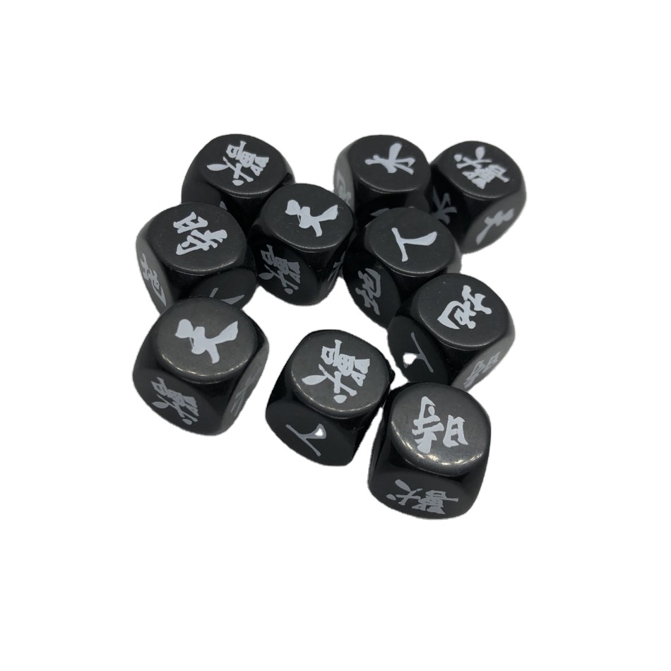 16 мм круглые черные игральные кости с принтом для игр