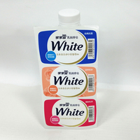 Étiquettes personnalisées adhésives imperméables en PE pour shampoing pour bébé, savon liquide, nettoyant visage, emballage de soins de la peau, estampage à chaud en feuille d'or