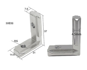 Đặc biệt bên trong khung nhôm hình chữ L 3030 phụ kiện ép đùn t-slot chất lượng ẩn góc kết nối chất lượng - Product Image 6