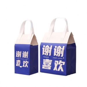 กระเป๋าเก็บความเย็นแบบมีฉนวนลายตัวอักษรสำหรับส่งเค้ก ขนมหวาน ชานม กาแฟ เครื่องดื่มเย็น ทำจากผ้าไม่ถักทอ - Product Image 2