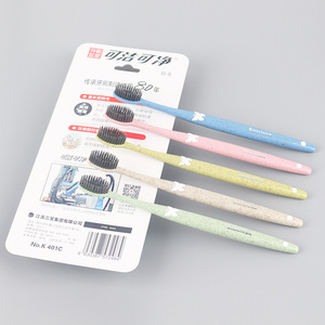 Máquina para Fabricar Cepillos de Dientes Suaves, Precio Personalizado de Fábrica, Paquete de 5 Unidades para Adultos, OEM - Product Image 5