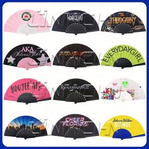 Wholesale Custom 23cm PVC Plastic Hand Fan in Various Styles Patterns for Home Decoration Business <b>Gifts</b> for <b>Easter</b> Occasions - Product Image 6