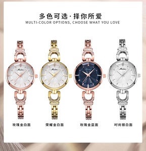 MEIBIN <span class=keywords><strong>นาฬิกา</strong></span>ทันสมัยสำหรับผู้หญิง,กล่องของขวัญ<span class=keywords><strong>นาฬิกา</strong></span>หรูหรากำหนดได้เองสำหรับผู้หญิงมีฝาปิดเคส - Product Image 3