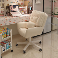 Chaise de bureau confortable à hauteur réglable, pivotante et coulissante, en cuir, ergonomique, pour chambres à coucher et salons