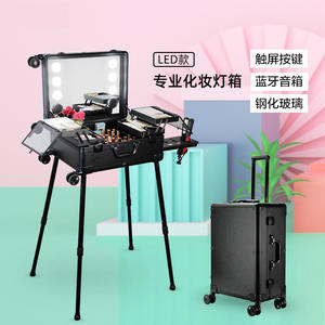 Maleta con Ruedas Profesional para Maquilladores Qihui de 22 Pulgadas con Soporte para Luz, Almacenamiento Resistente para Salón, Color Negro - Product Image 3